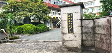 鹿児島県高校訪問
鹿児島高等学校